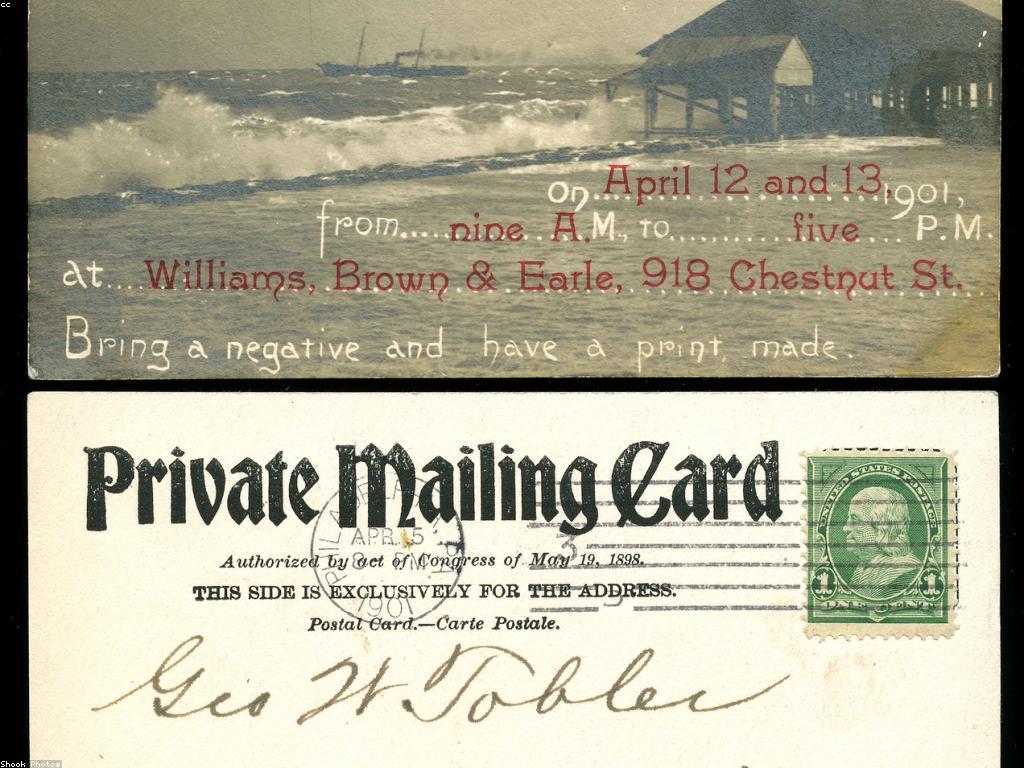 យុទ្ធសាស្ត្រសម្រាប់ការផ្តល់ជូនពិសេស