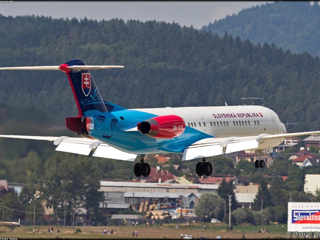 អត្ថប្រយោជន៍ VIP